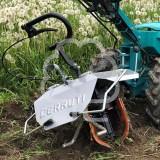 Aratro rotativo bidirezionale Cerruti AR 300 REV