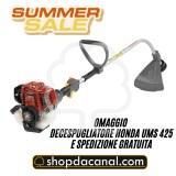 FOTO_OMAGGIO_SUMMER_OFFER8