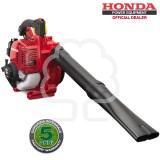 Soffiatore Honda HHB 25 - 4T